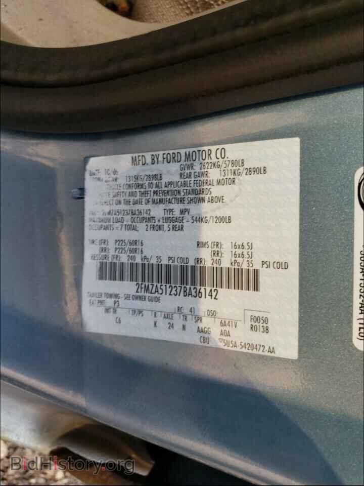 2007 FORD FREESTAR - VIN: 2FMZA51237BA36142 - Фото 10