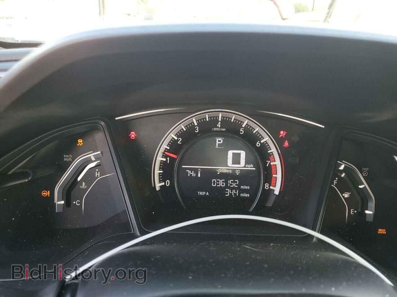2016 HONDA CIVIC - VIN: 2HGFC4B59GH307627 - Фото 9