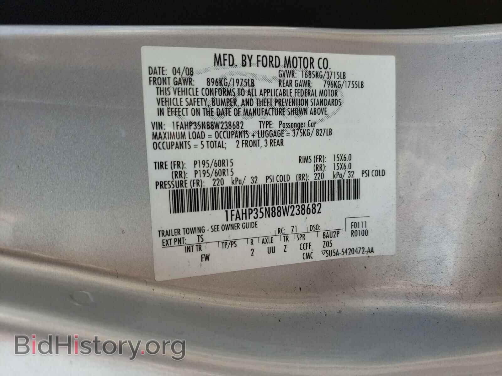 2008 FORD FOCUS - VIN: 1FAHP35N88W238682 - Фото 10