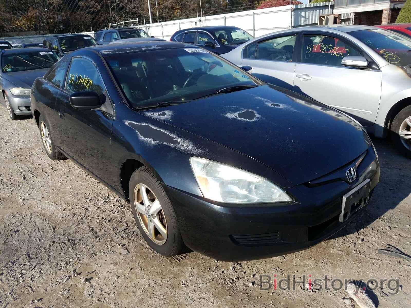 Photo 1HGCM72665A018081 - HONDA ACCORD 2005