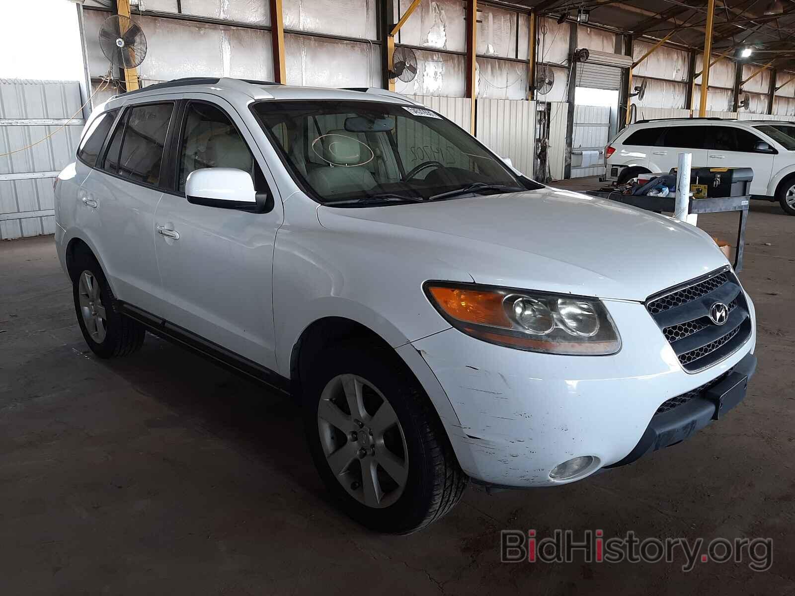 Photo 5NMSH13E57H001850 - HYUNDAI SANTA FE 2007