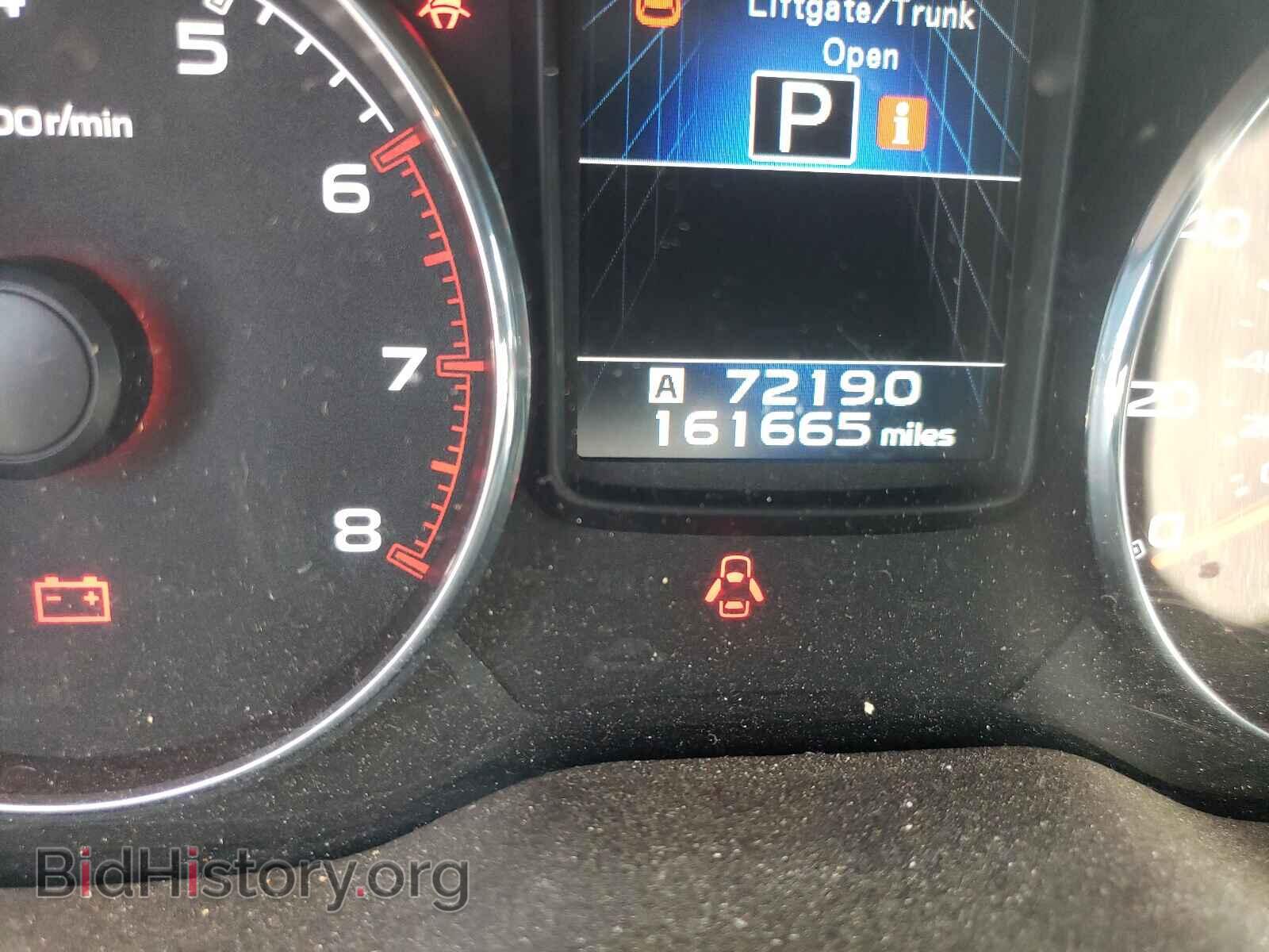 2013 SUBARU OUTBACK - VIN: 4S4BRCPC7D3225550 - Photo 8