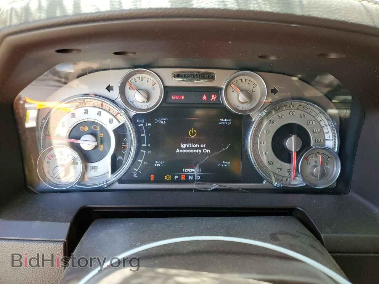 2014 RAM 3500 - VIN: 3C63R3KL7EG327159 - Фото 9