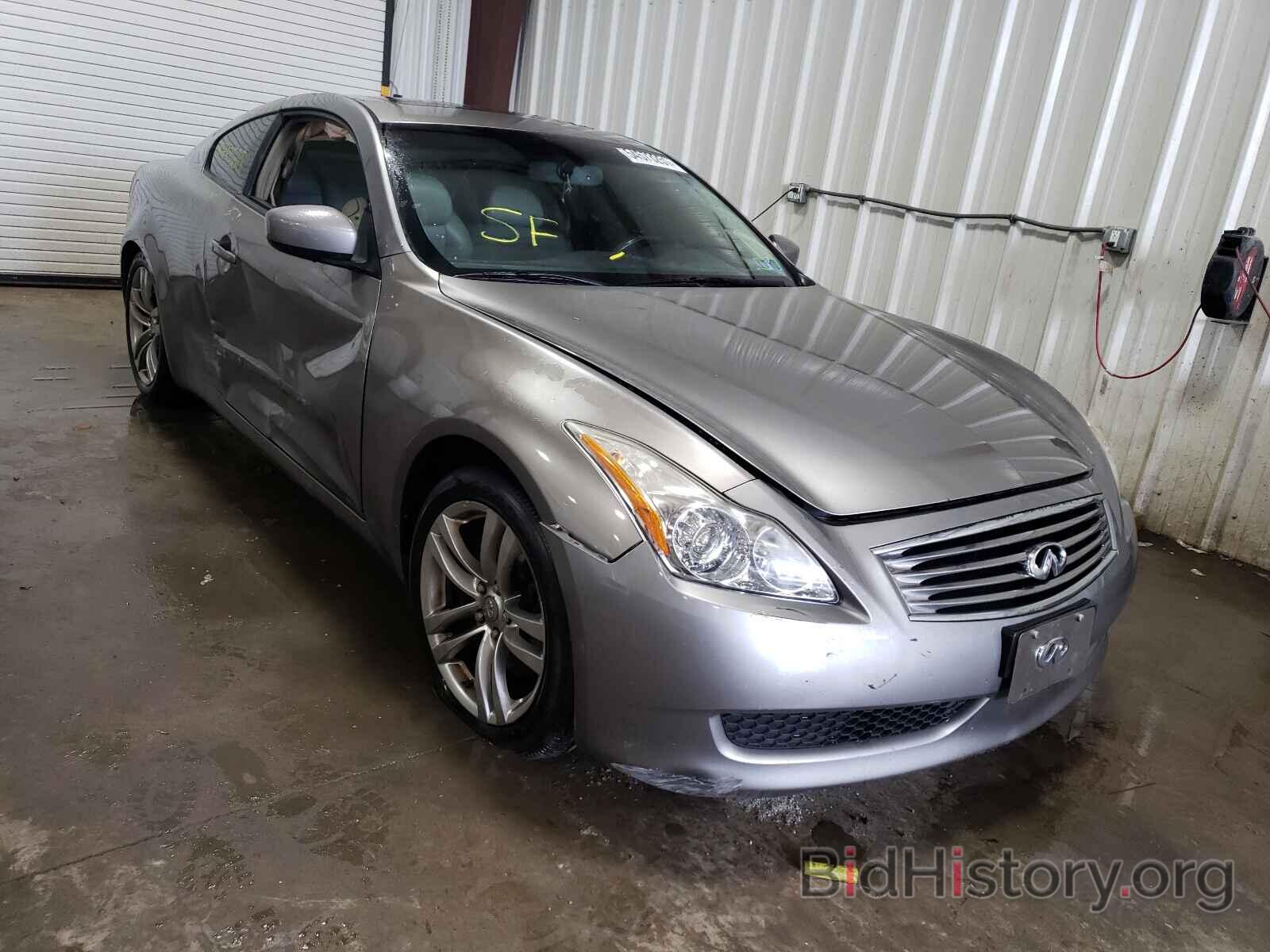 Photo JNKCV64EX8M125128 - INFINITI G37 2008