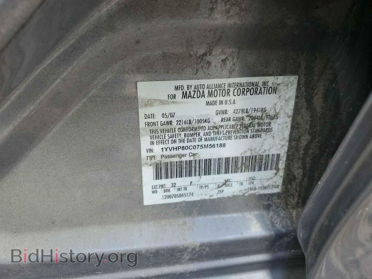 2007 MAZDA 6 - VIN: 1YVHP80C075M56188 - Фото 12