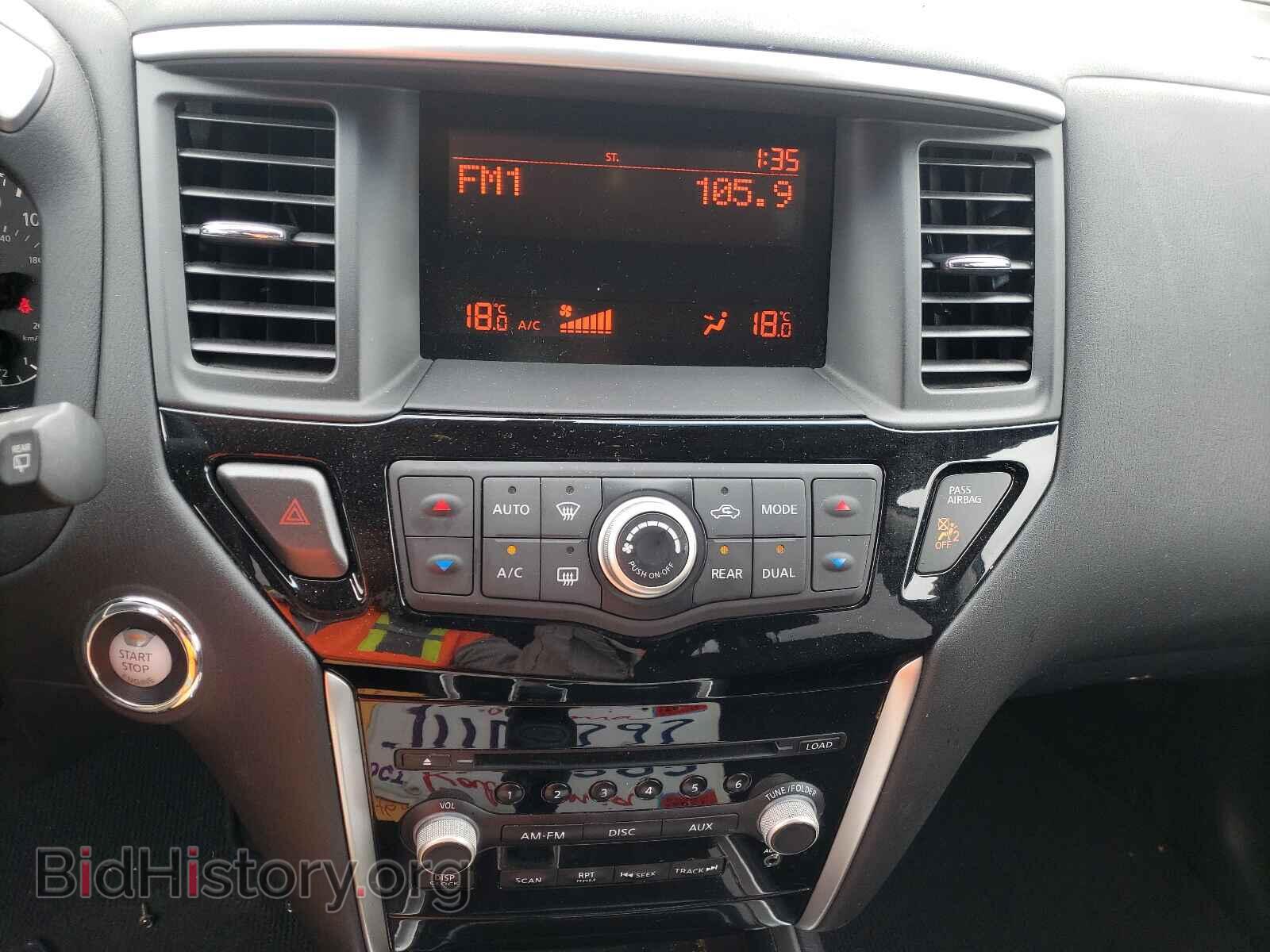 2015 NISSAN PATHFINDER - VIN: 5N1AR2MN3FC616113 - Фото 9