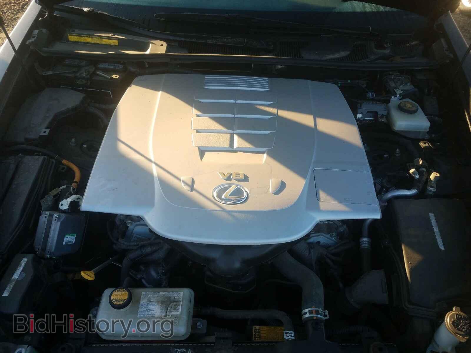 2012 LEXUS LS460 - VIN: JTHBL5EF7C5113444 - Photo 7