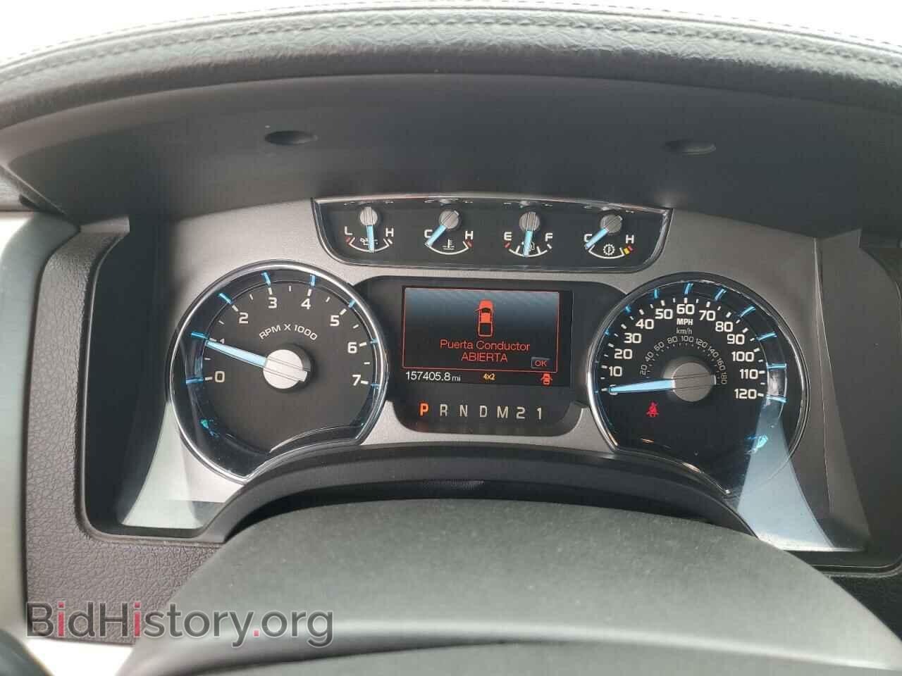 2012 FORD F-150 - VIN: 1FTFW1ET5CFA32090 - Фото 9