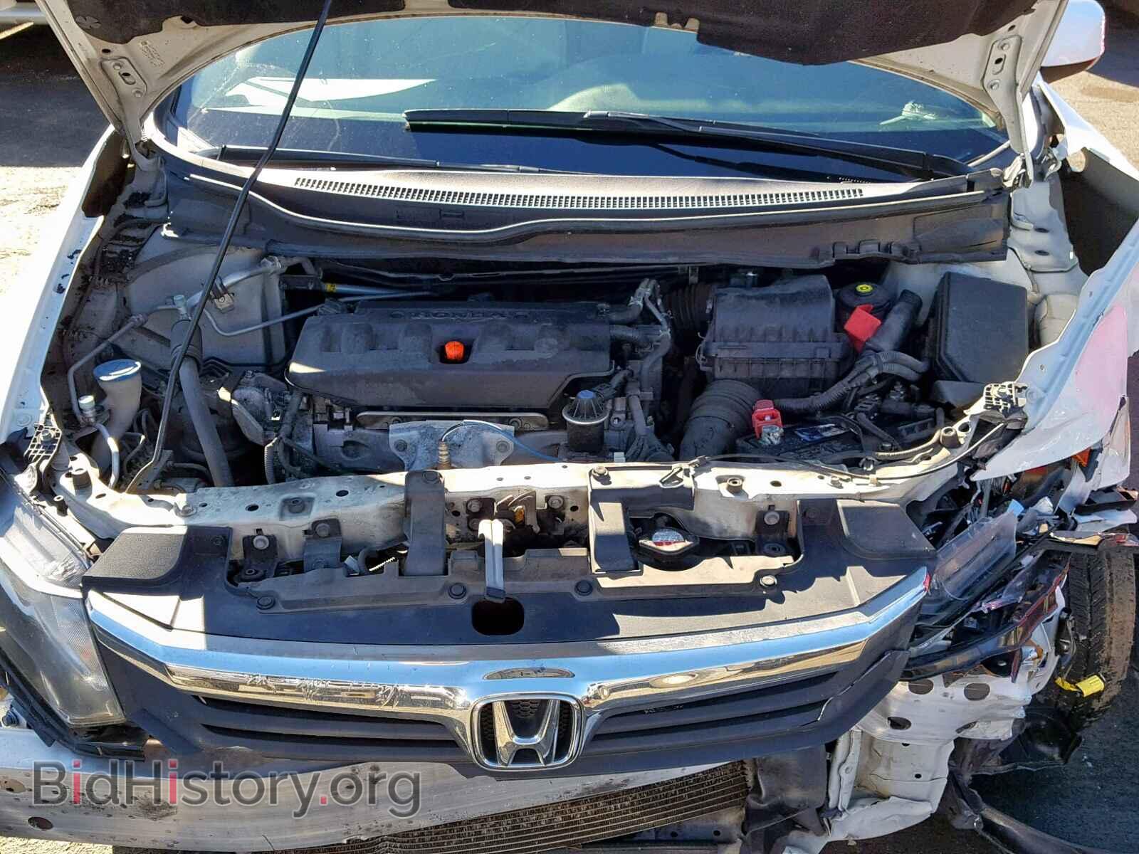 2012 HONDA CIVIC - VIN: 2HGFB2F89CH548450 - Фото 7