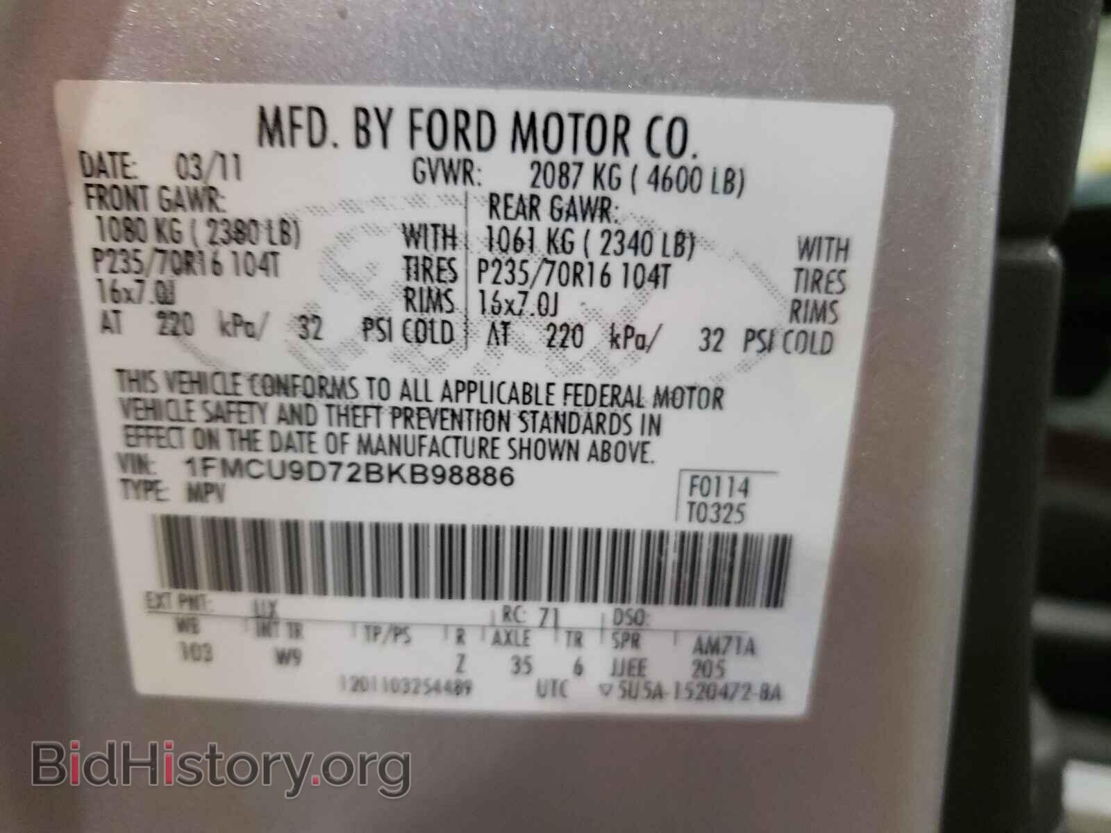 2011 FORD ESCAPE - VIN: 1FMCU9D72BKB98886 - Фото 10