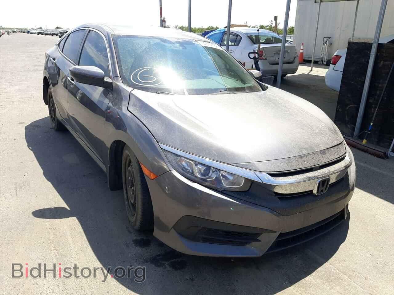 Фотография 2HGFC2F58HH556548 - HONDA CIVIC 2017