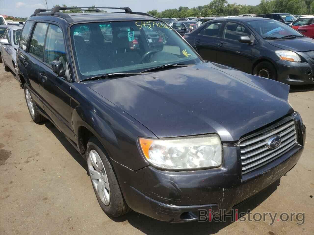 Photo JF1SG63638H713324 - SUBARU FORESTER 2008