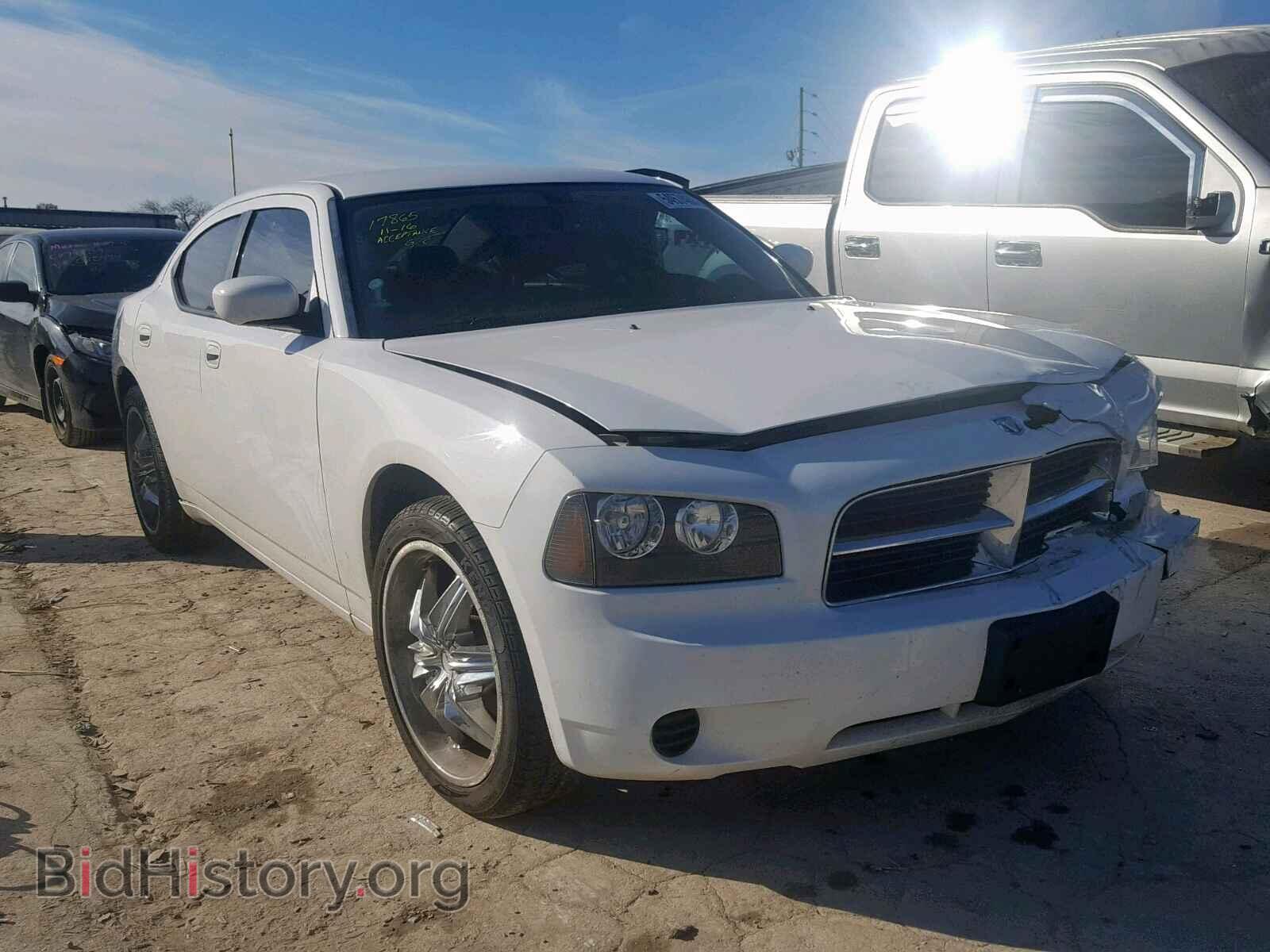 Фотография 2B3CA4CVXAH294160 - DODGE CHARGER 2010
