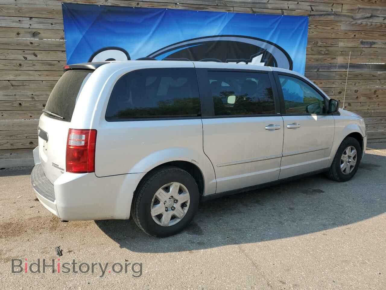 2009 DODGE CARAVAN - VIN: 1D8HN44E19B516131 - Фото 3