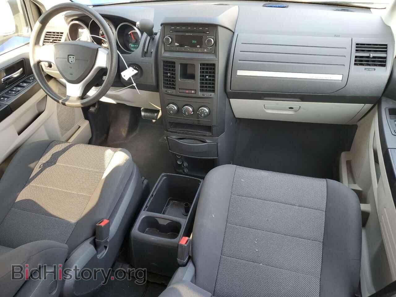 2009 DODGE CARAVAN - VIN: 1D8HN44E19B516131 - Фото 8