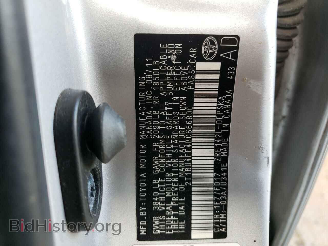 2011 TOYOTA COROLLA - VIN: 2T1BU4EE4BC666800 - Фото 10