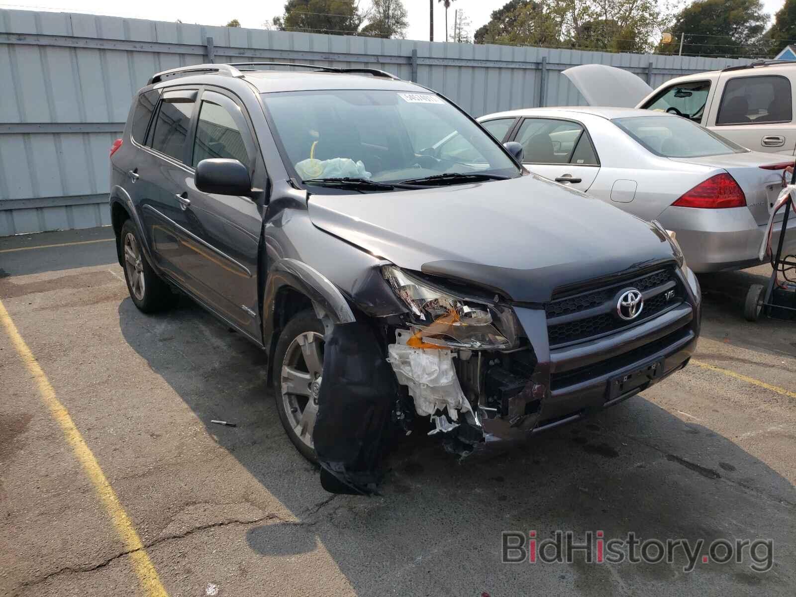 Photo JTMRK4DV7AD012624 - TOYOTA RAV4 2010