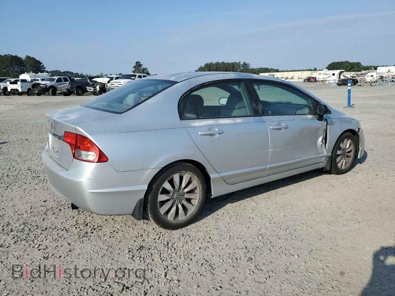 2009 HONDA CIVIC - VIN: 2HGFA16859H530940 - Фото 3