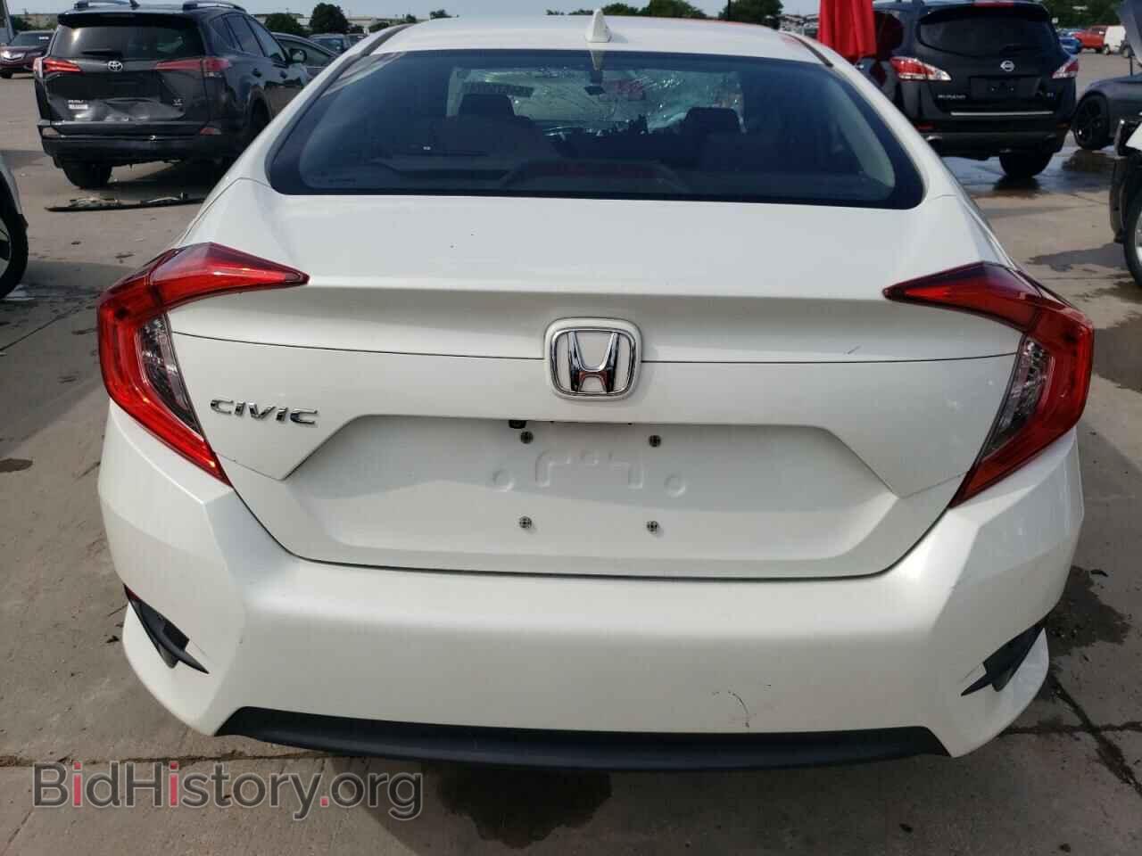 2017 HONDA CIVIC - VIN: 2HGFC2F7XHH502945 - Фото 6