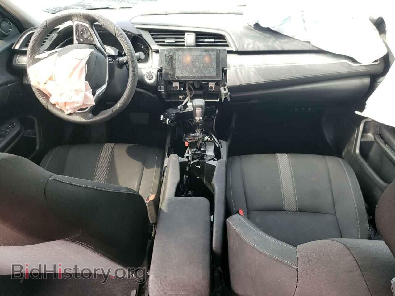 2017 HONDA CIVIC - VIN: 2HGFC2F7XHH502945 - Фото 8