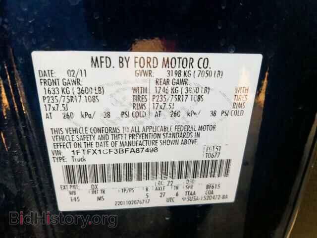 2011 FORD F150 SUPER - VIN: 1FTFX1CF3BFA87498 - Фото 10