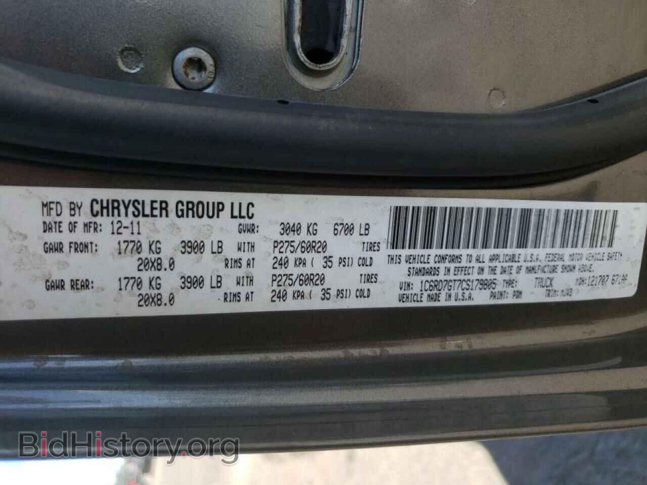 2012 DODGE RAM 1500 - VIN: 1C6RD7GT7CS179805 - Фото 10