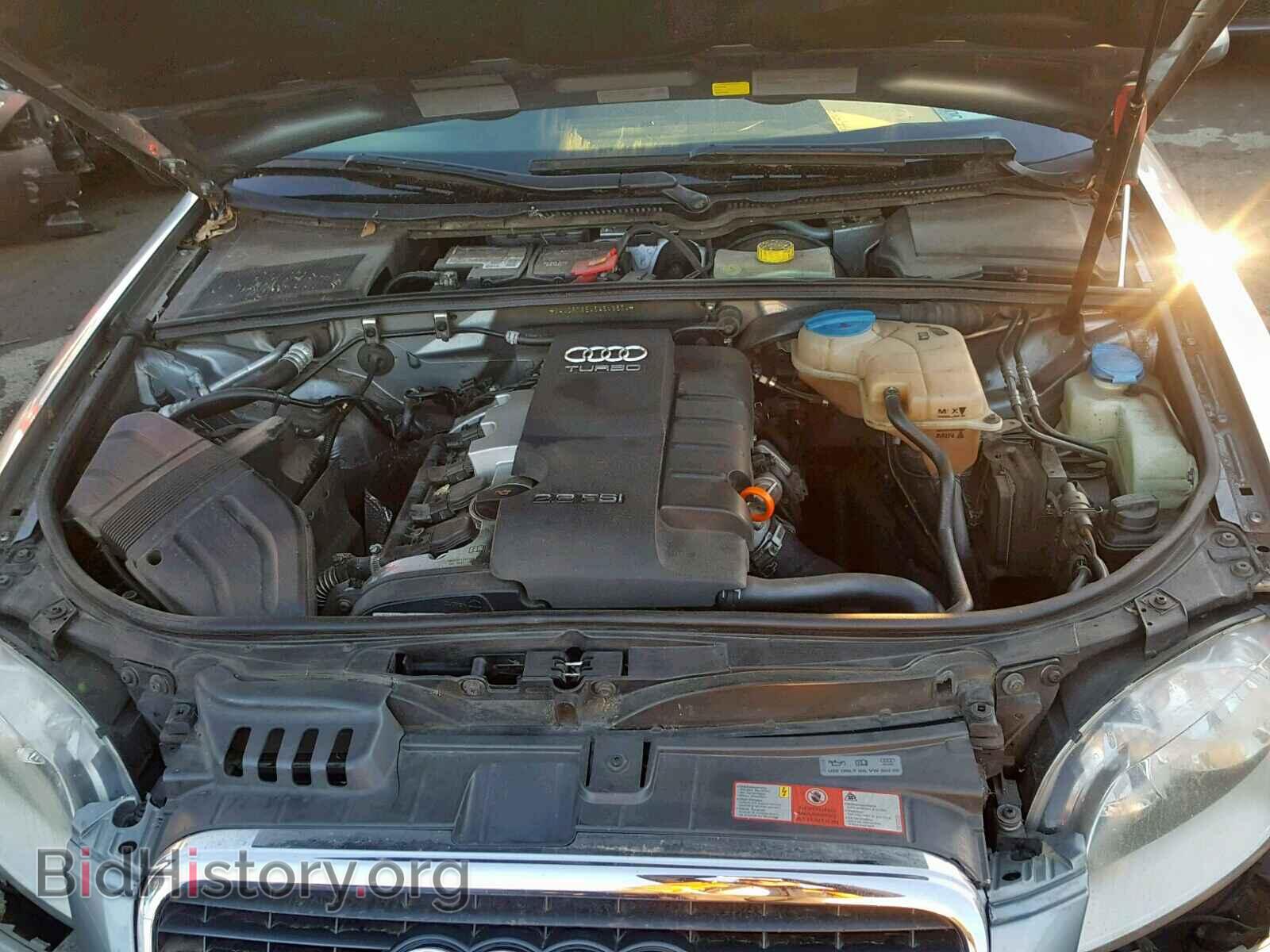 2005 AUDI A4 - VIN: WAUDF78E45A548574 - Фото 7