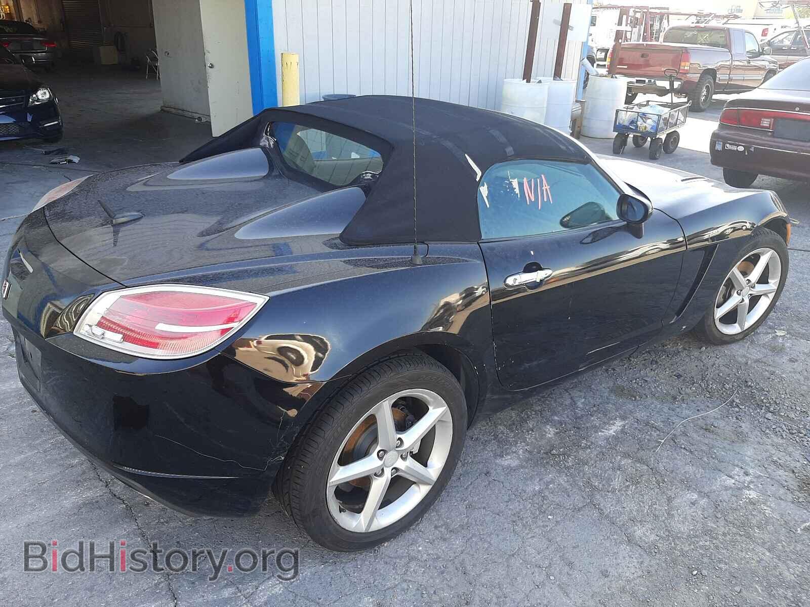 2007 SATURN SKY - VIN: 1G8MB35B17Y116563 - Фото 4