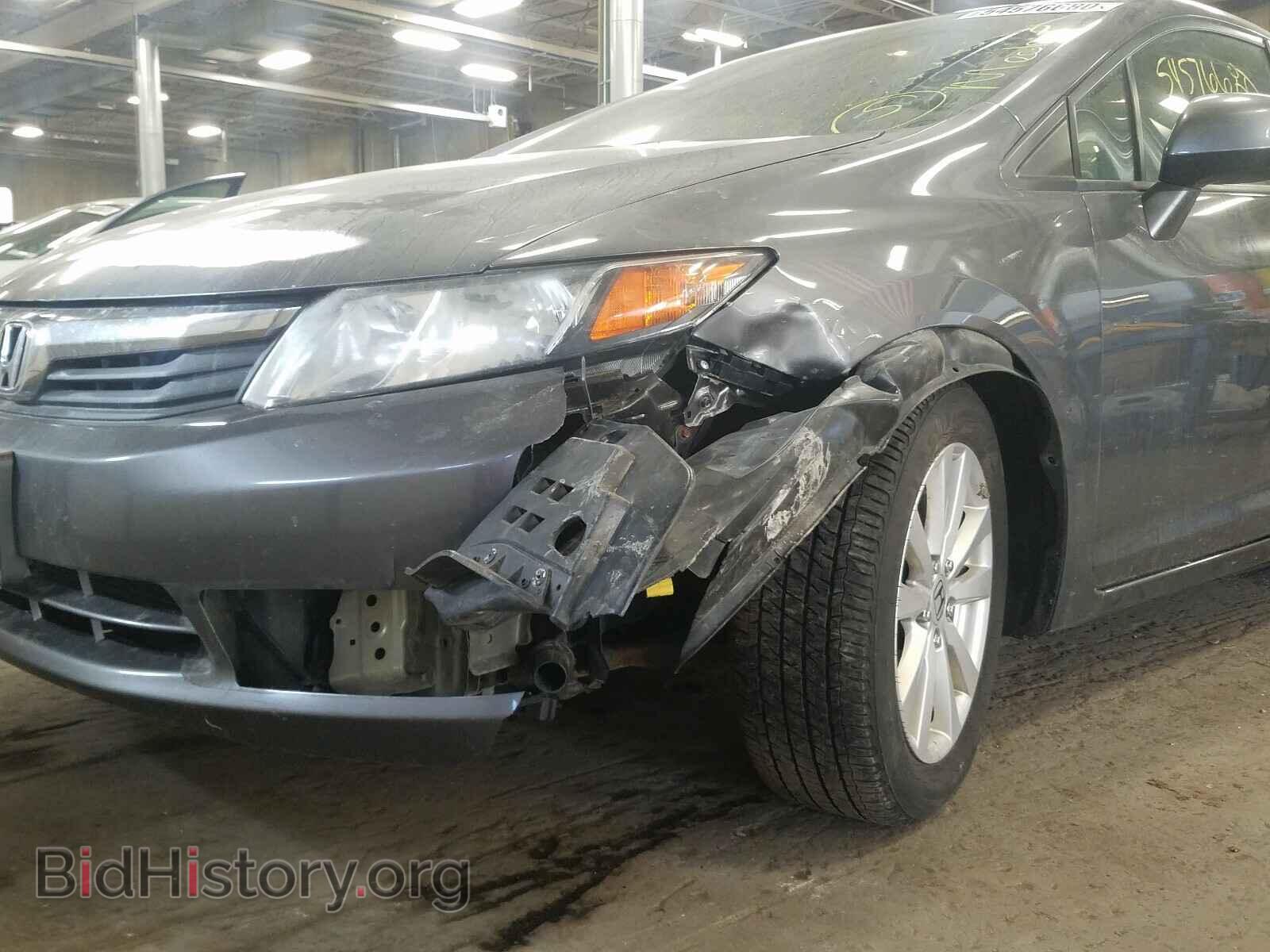 2012 HONDA CIVIC - VIN: 19XFB2F85CE047923 - Фото 9