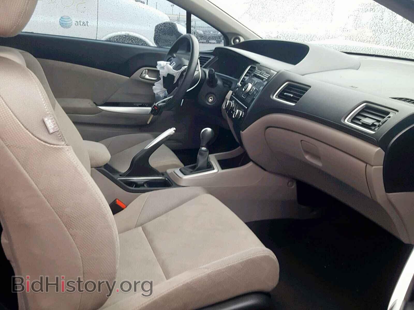 2013 HONDA CIVIC - VIN: 2HGFG3A81DH526331 - Фото 5