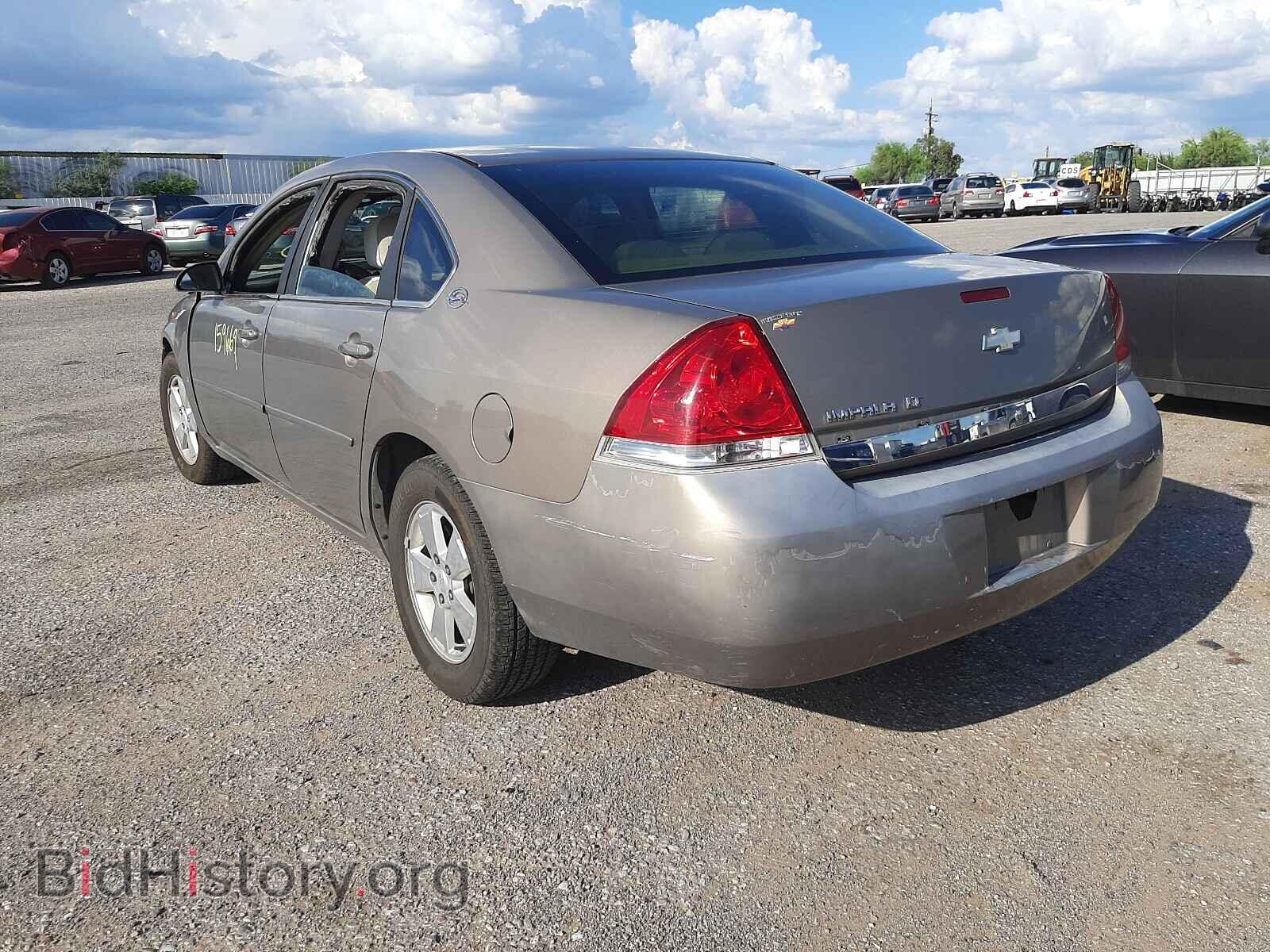 2007 CHEVROLET IMPALA - VIN: 2G1WT58N579280585 - Фото 3