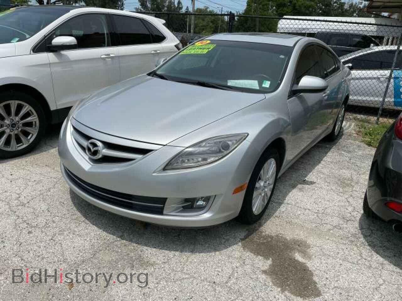 2010 MAZDA 6 - VIN: 1YVHZ8CHXA5M45465 - Фото 2
