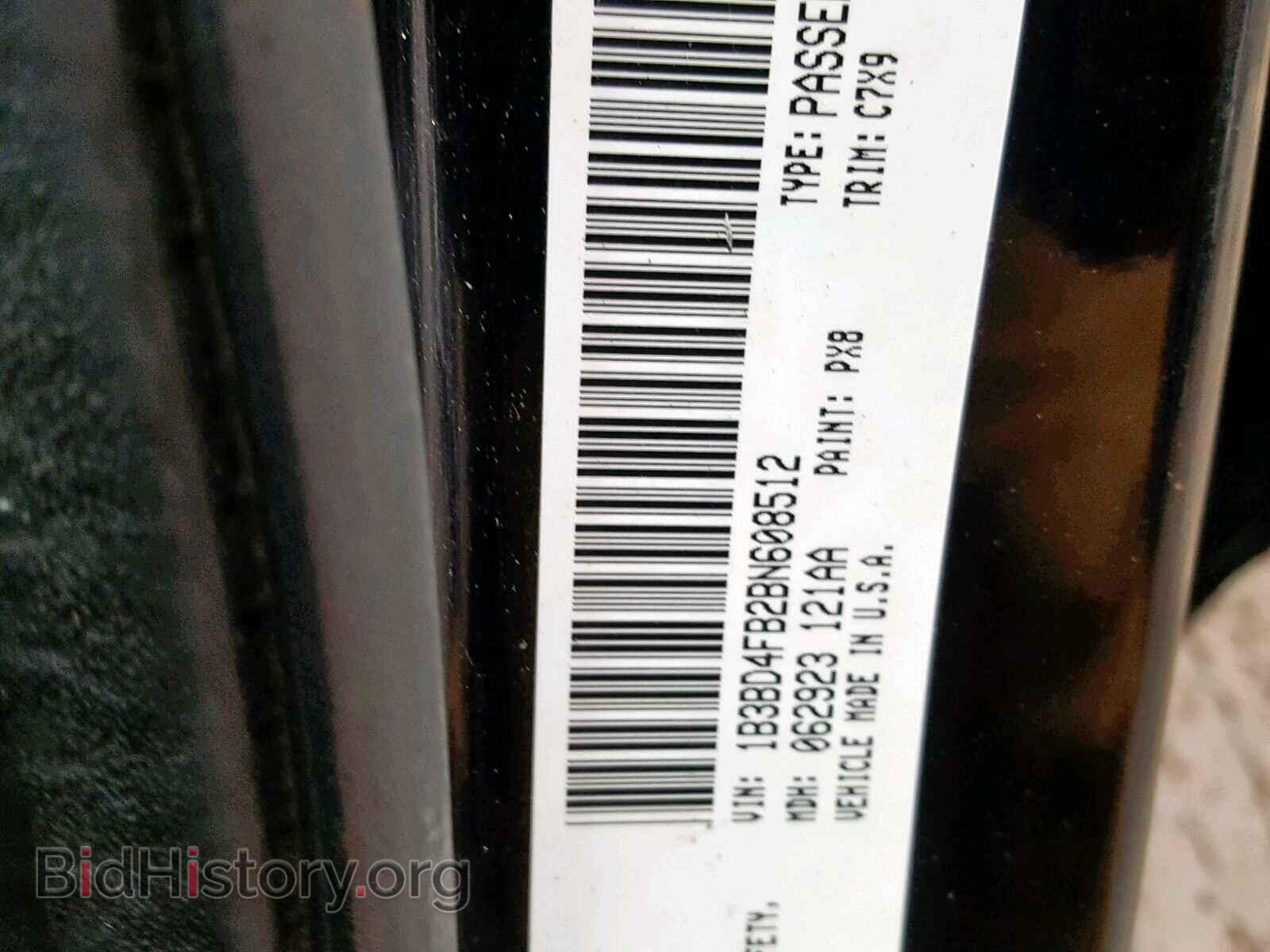 2011 DODGE AVENGER - VIN: 1B3BD4FB2BN608512 - Фото 10