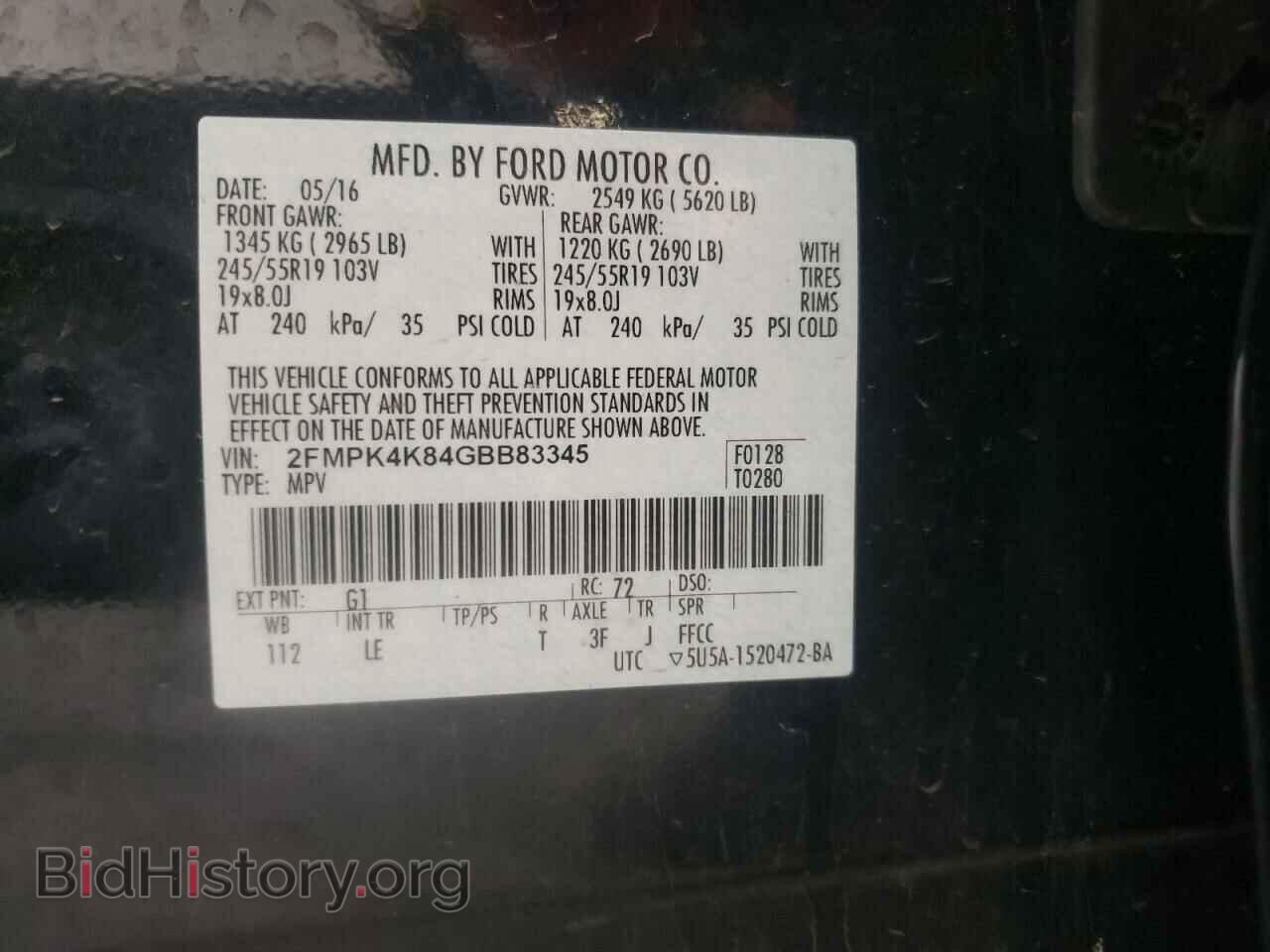 2016 FORD EDGE - VIN: 2FMPK4K84GBB83345 - Photo 10