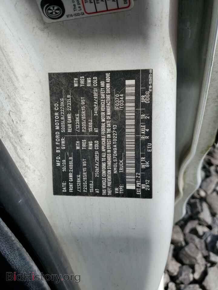 2010 FORD TRANSIT - VIN: NM0LS7DN9AT022713 - Фото 13