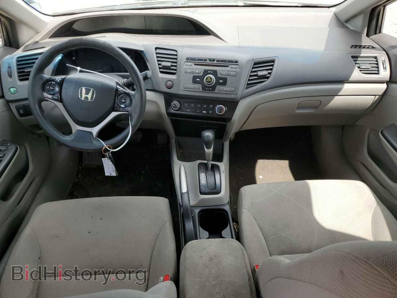 2012 HONDA CIVIC - VIN: 2HGFB2F66CH552535 - Photo 8