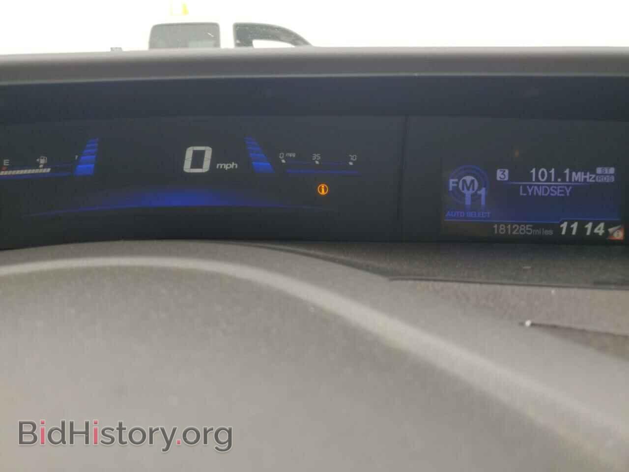 2012 HONDA CIVIC - VIN: 2HGFB2F66CH552535 - Photo 9
