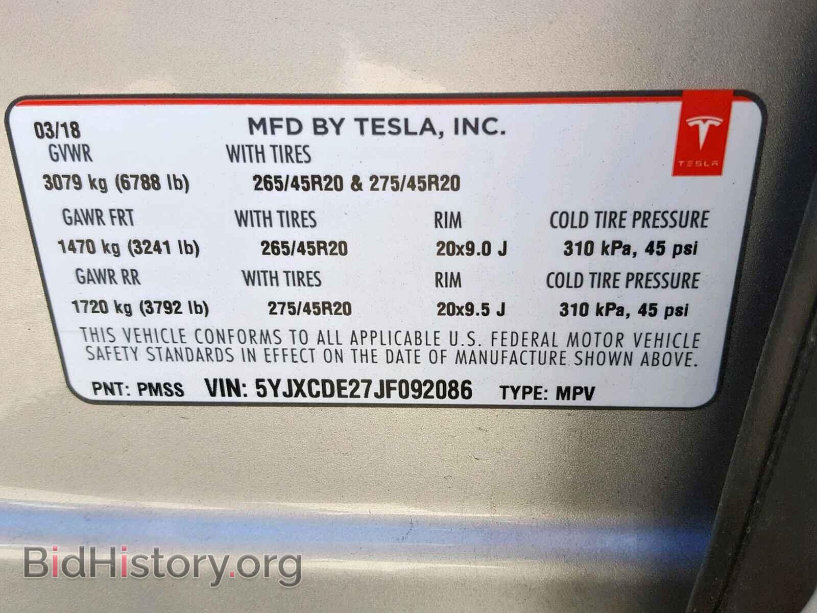 2018 TESLA MODEL X - VIN: 5YJXCDE27JF092086 - Фото 10