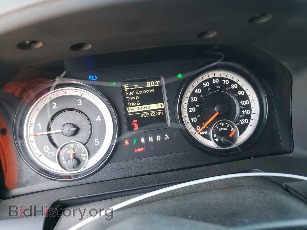 2015 RAM All Models - VIN: 3C6UR5CL8FG696371 - Photo 9