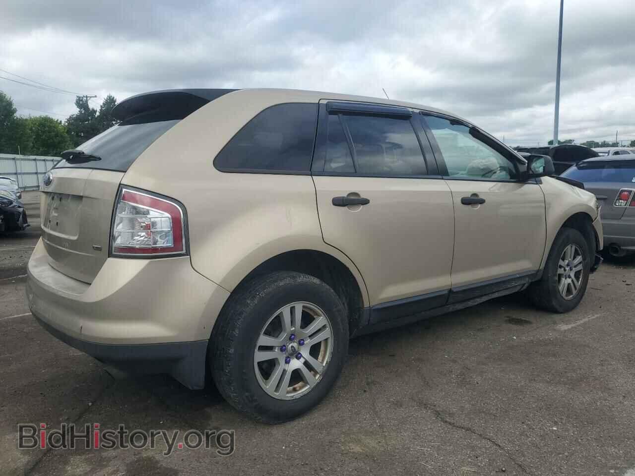 2007 FORD EDGE - VIN: 2FMDK46C77BA25776 - Photo 3