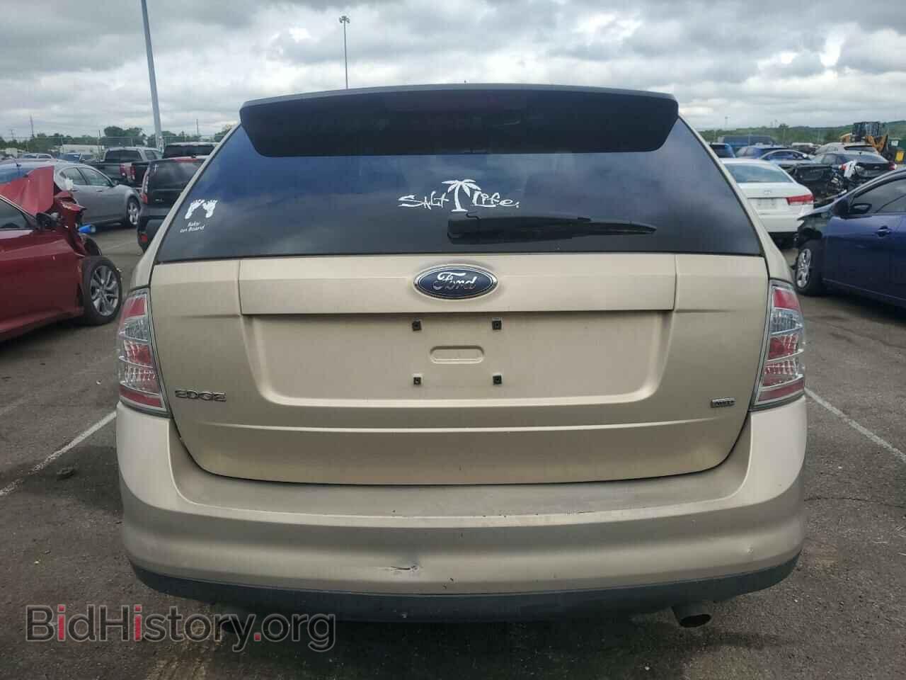 2007 FORD EDGE - VIN: 2FMDK46C77BA25776 - Photo 6