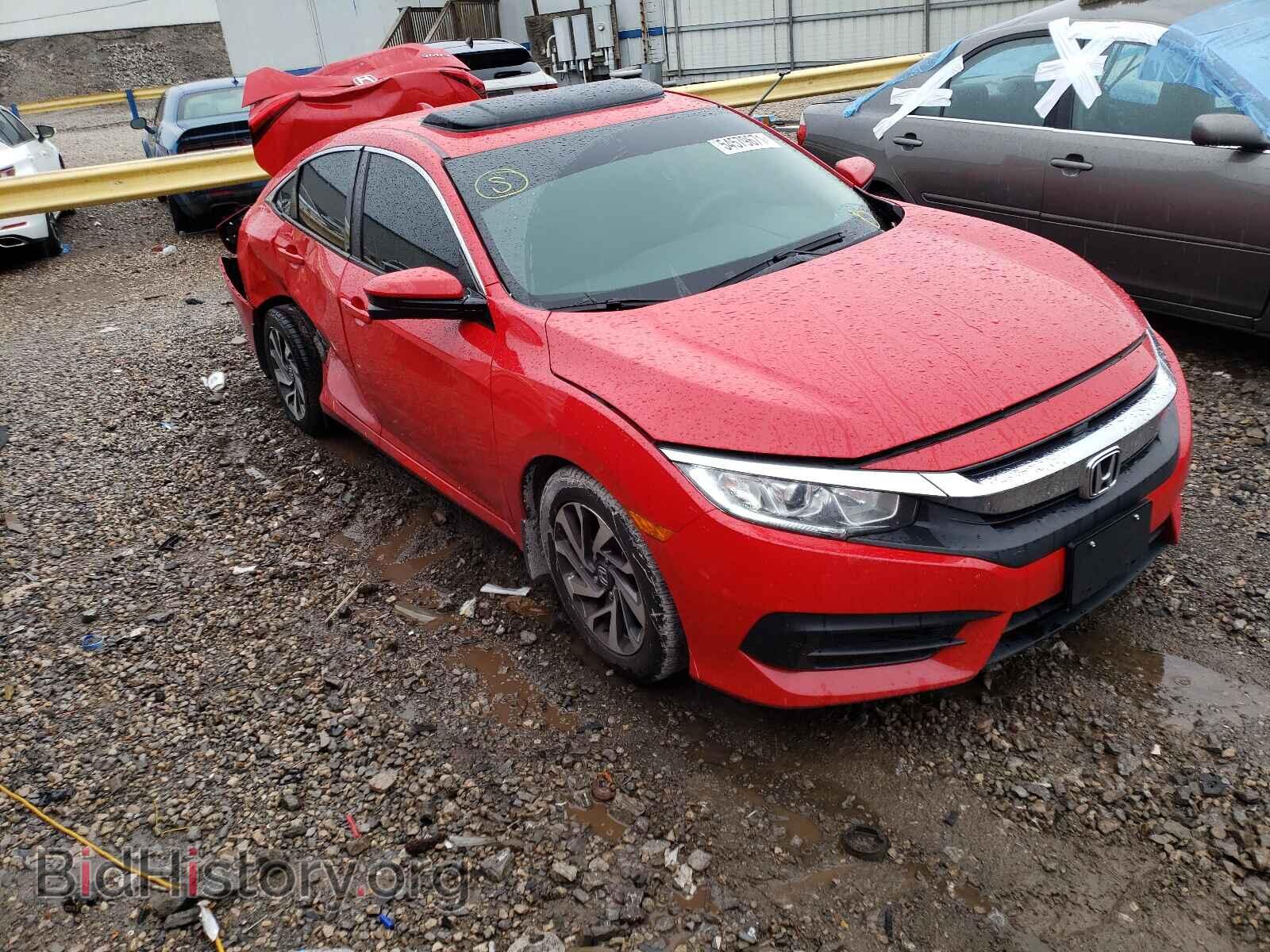 Фотография 2HGFC2F72HH533820 - HONDA CIVIC 2017