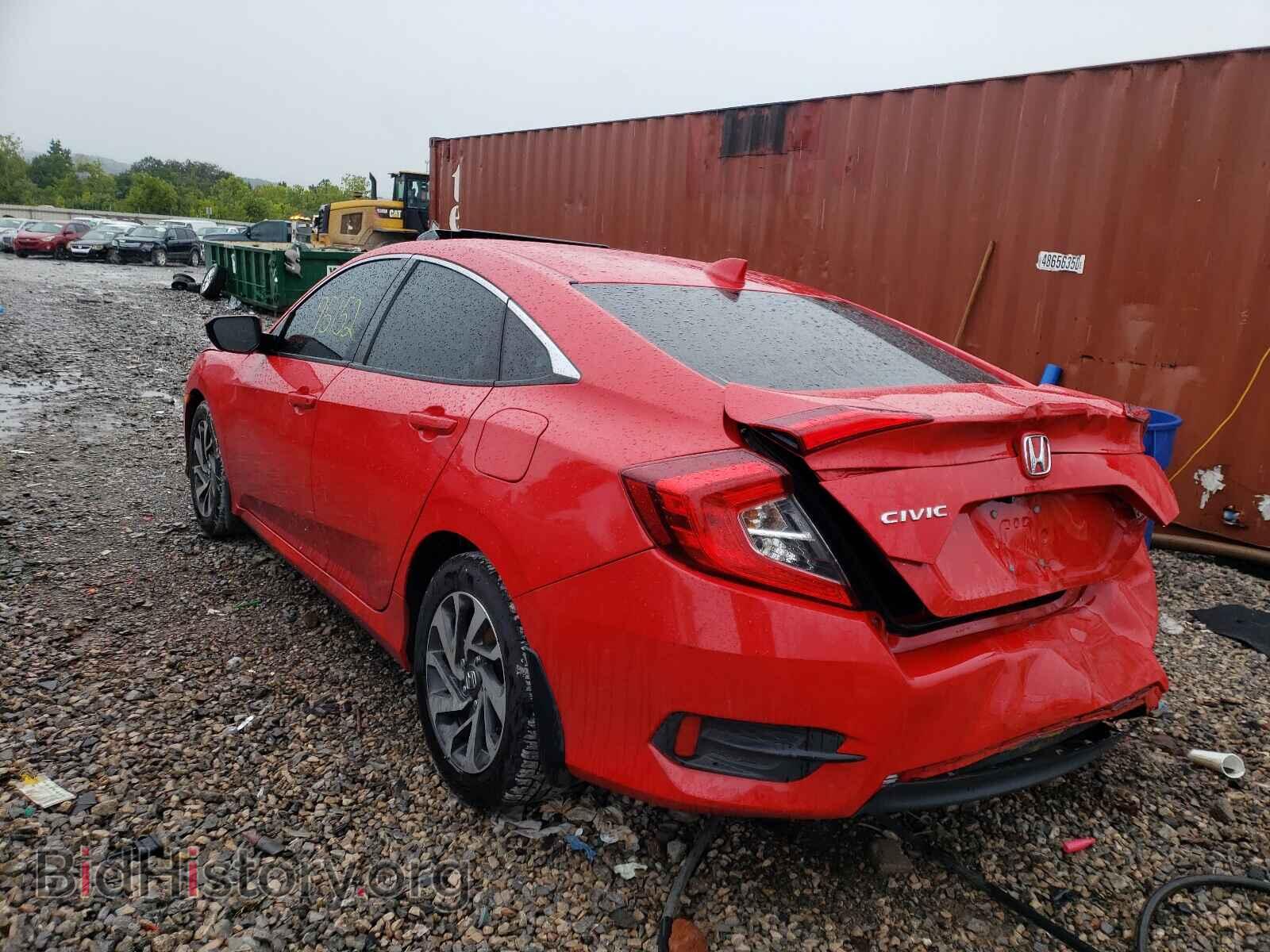 2017 HONDA CIVIC - VIN: 2HGFC2F72HH533820 - Фото 3