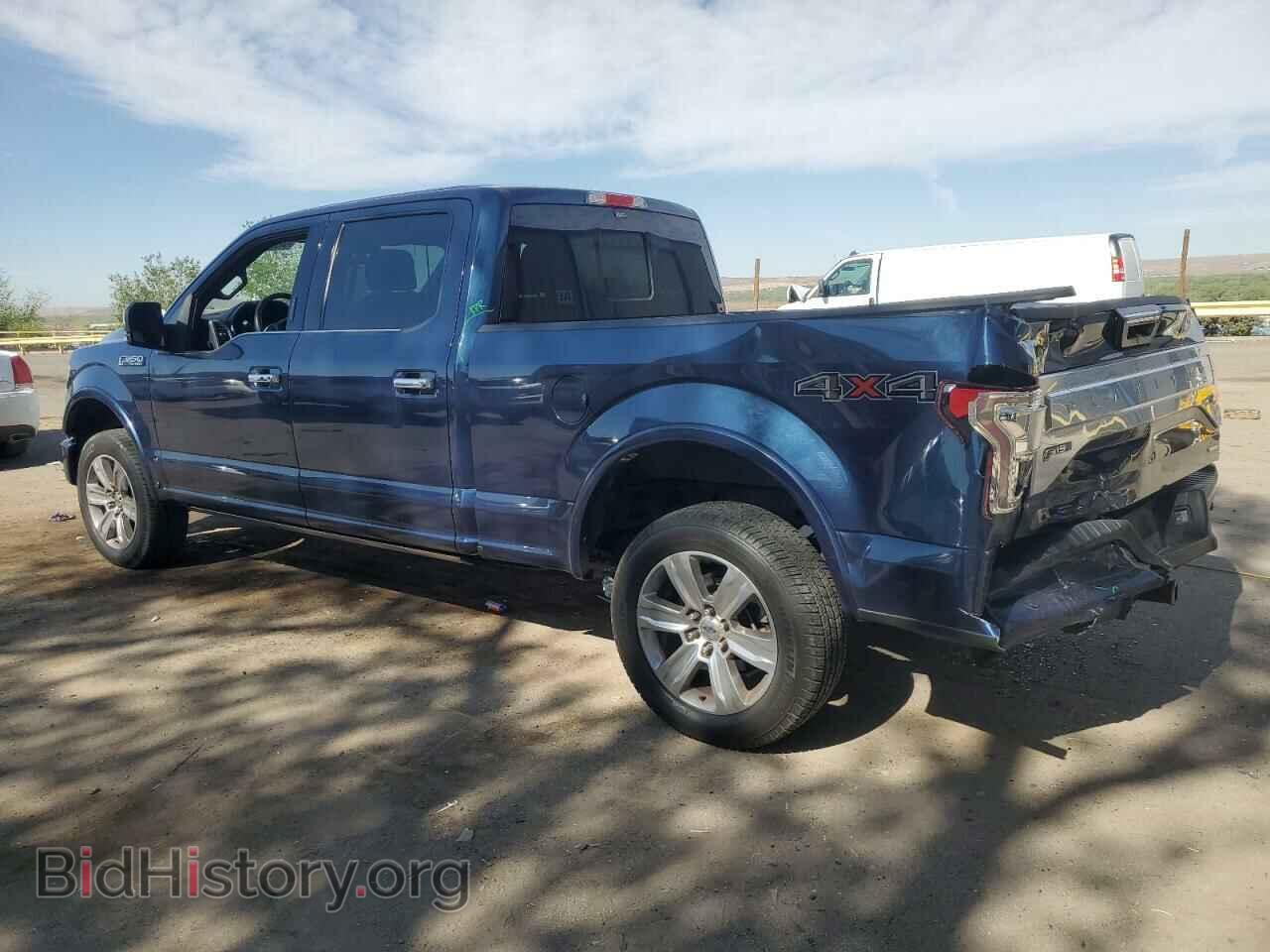 2015 FORD F-150 - VIN: 1FTFW1EF5FFA79893 - Фото 2