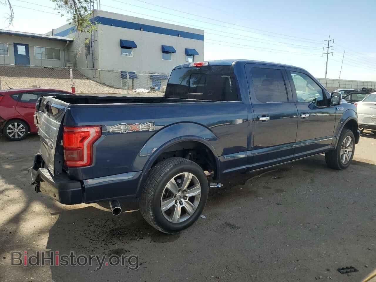 2015 FORD F-150 - VIN: 1FTFW1EF5FFA79893 - Фото 3