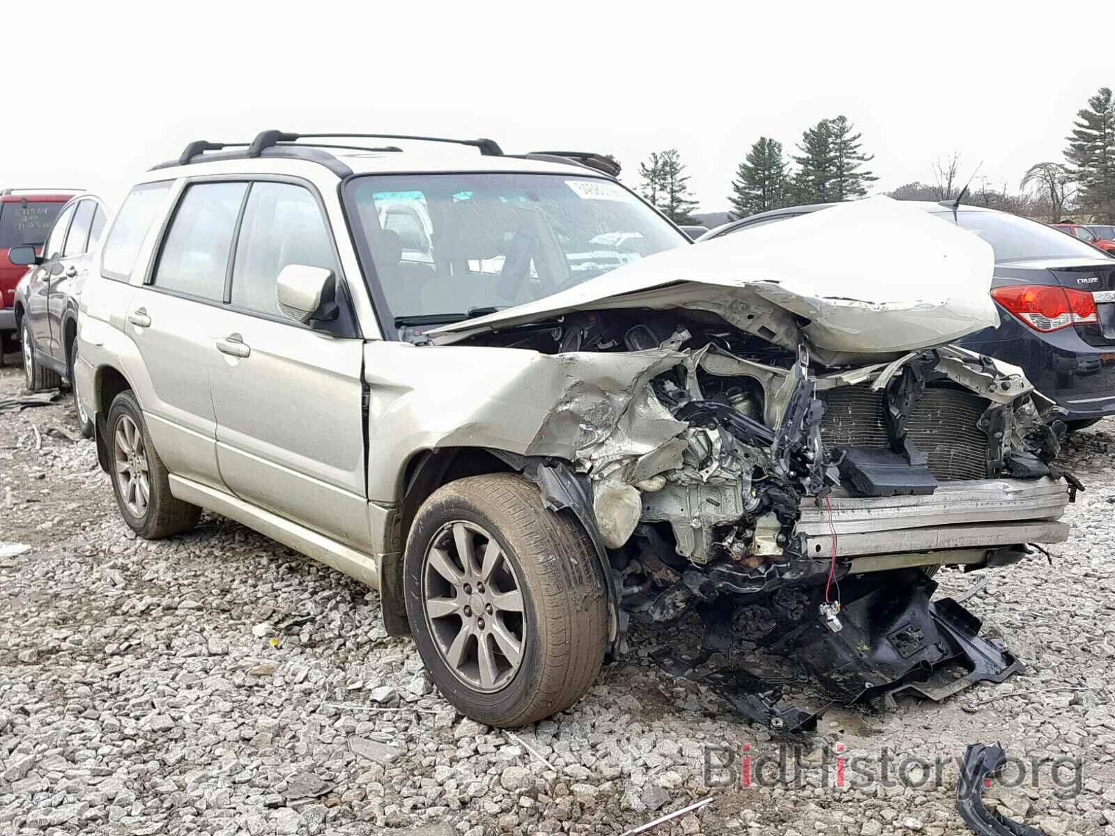 Photo JF1SG65647H736493 - SUBARU FORESTER 2007