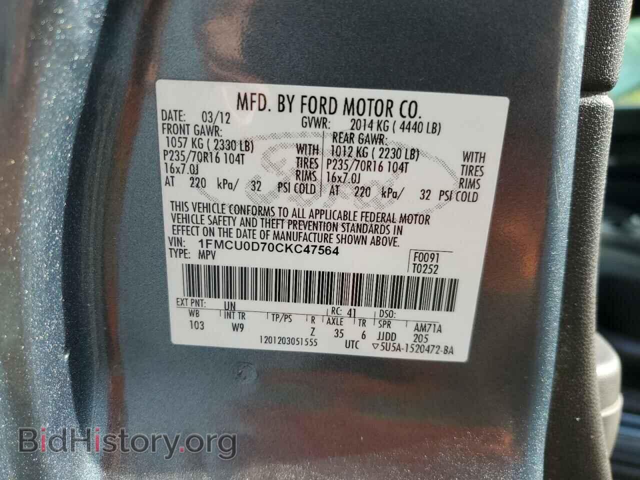 2012 FORD ESCAPE - VIN: 1FMCU0D70CKC47564 - Фото 10