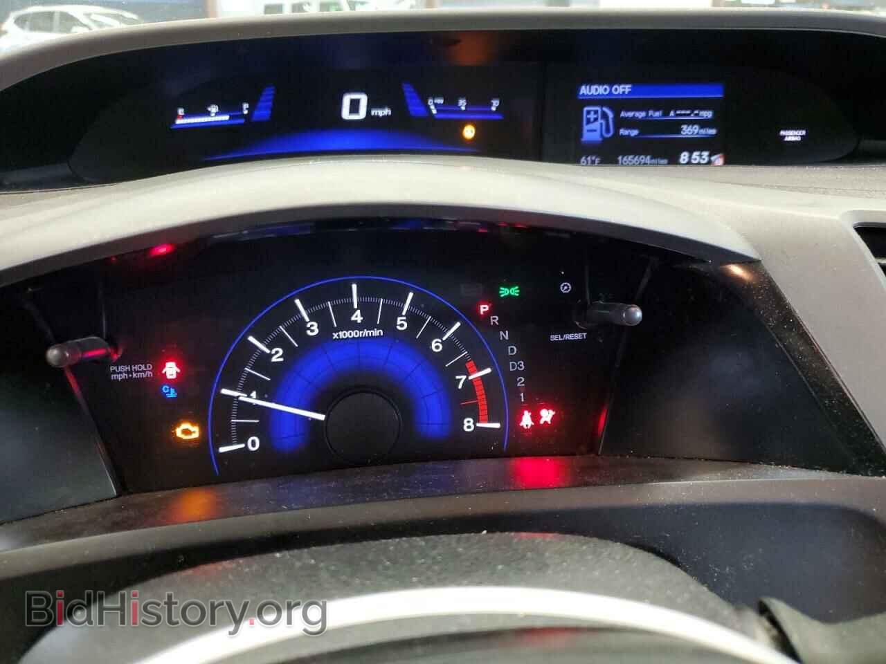 2012 HONDA CIVIC - VIN: 2HGFB2F96CH544199 - Photo 9