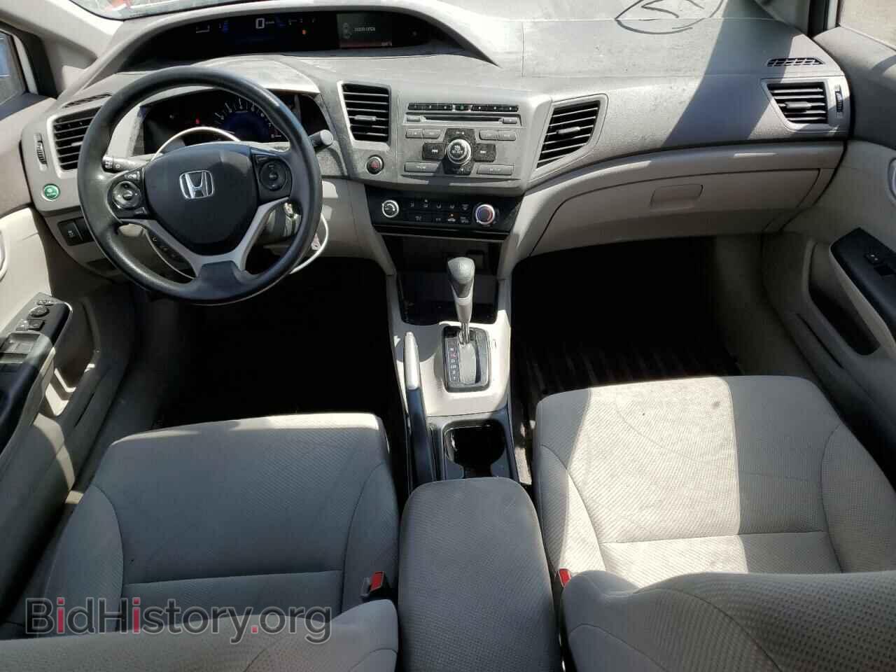 2012 HONDA CIVIC - VIN: 2HGFB2F48CH043593 - Photo 8