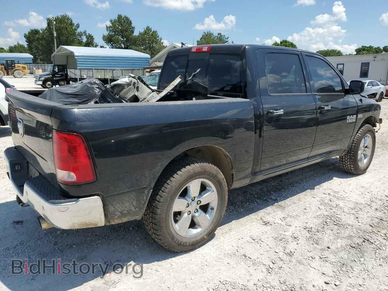 2014 RAM 1500 - VIN: 1C6RR6LT2ES389023 - Фото 3